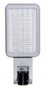 Lampa uliczna parkingowa LED SHARP DL-ET02ES